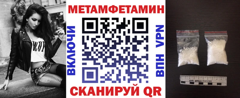 купить наркоту  Подольск  АМФЕТАМИН 98% 
