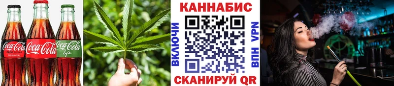 Cannafood конопля  blacksprut ONION  Подольск 
