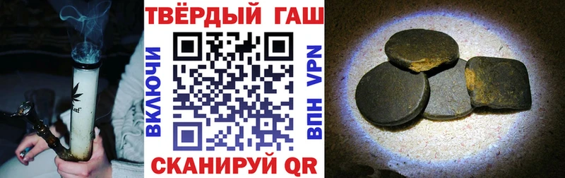 блэк спрут ONION  Подольск  ГАШИШ индика сатива 