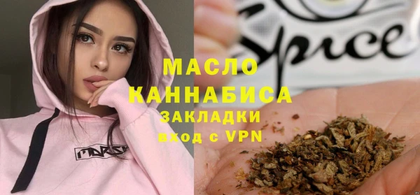 каннабис Верея