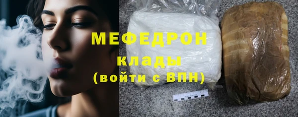 каннабис Верея