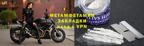 каннабис Верея