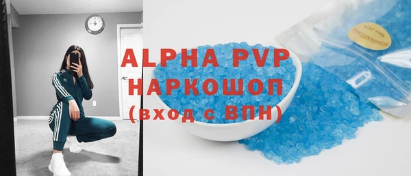 спиды Верхнеуральск