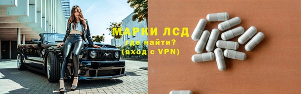 каннабис Верея