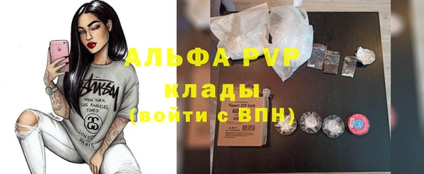 спиды Верхнеуральск