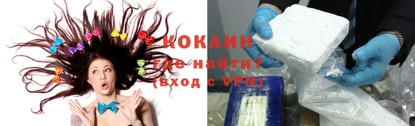 каннабис Верея