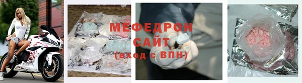 спиды Верхнеуральск