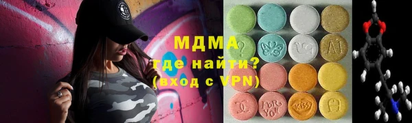 каннабис Верея