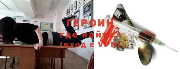спиды Верхнеуральск