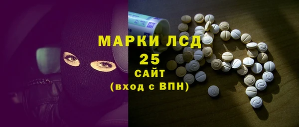 спайс Верхний Тагил