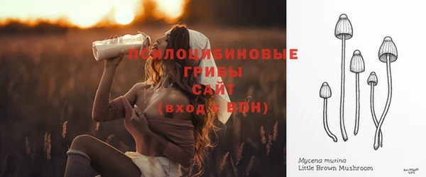 спиды Верхнеуральск