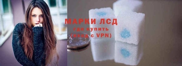 спайс Верхний Тагил