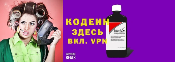 спиды Верхнеуральск