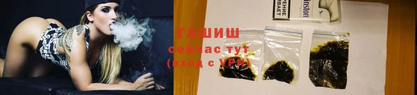 каннабис Верея