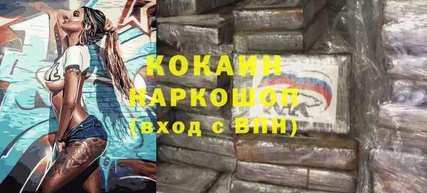 спиды Верхнеуральск