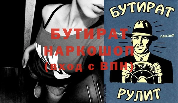 спиды Верхнеуральск