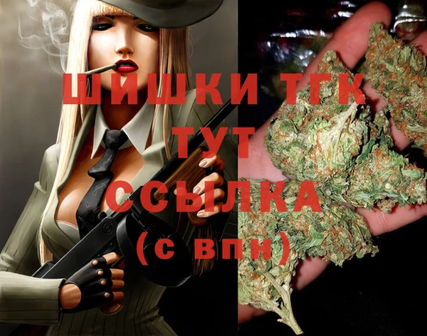 спиды Верхнеуральск