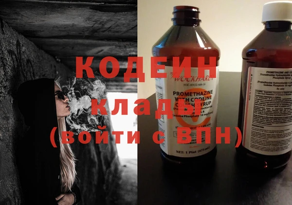 спиды Верхнеуральск