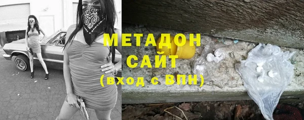 спайс Верхний Тагил