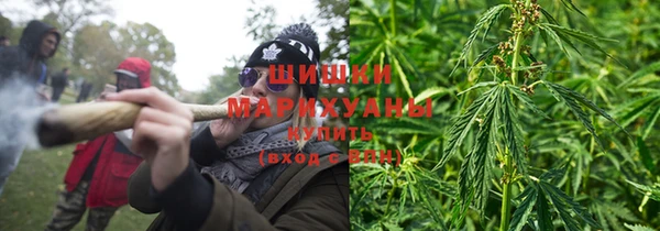 спиды Верхнеуральск