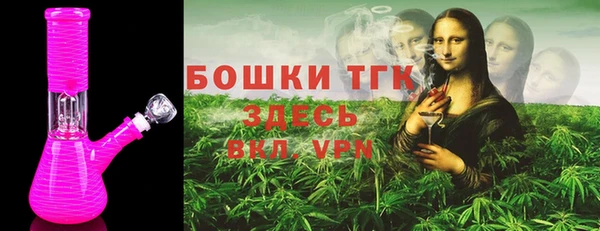 спиды Верхнеуральск