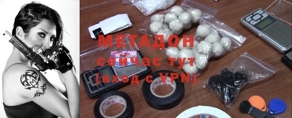 каннабис Верея