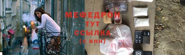 спиды Верхнеуральск