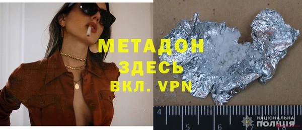 спиды Верхнеуральск
