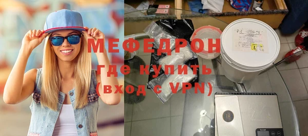 каннабис Верея