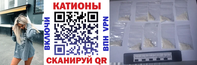 МЕФ 4 MMC  Подольск 